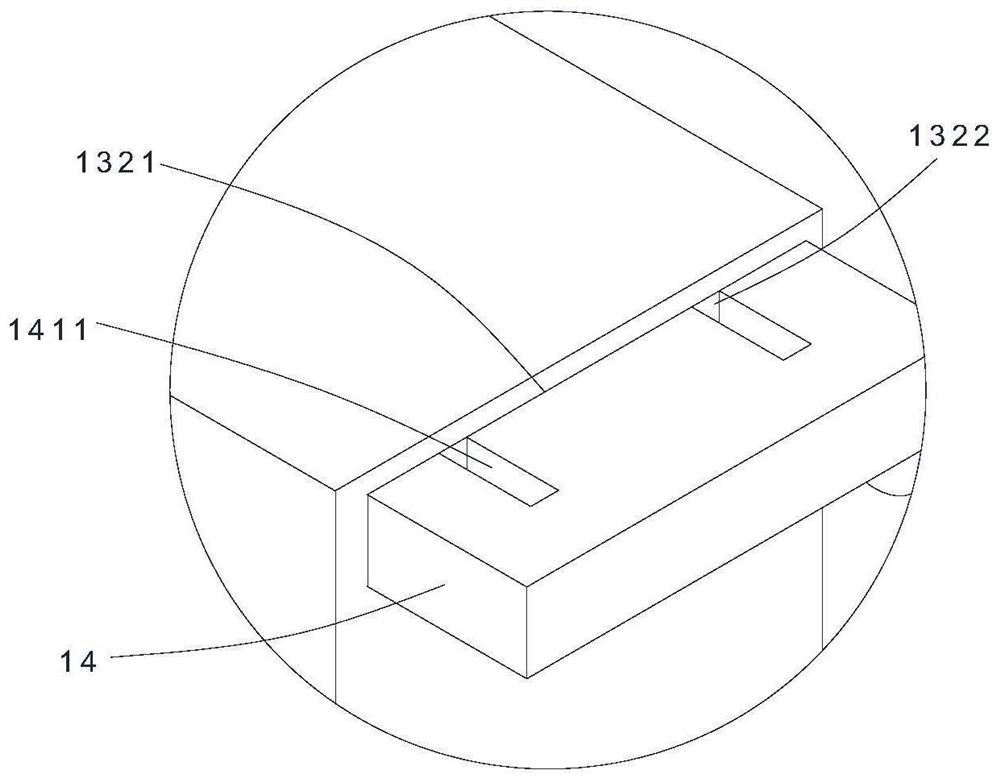 A limb puncture fixation device for dsa operation