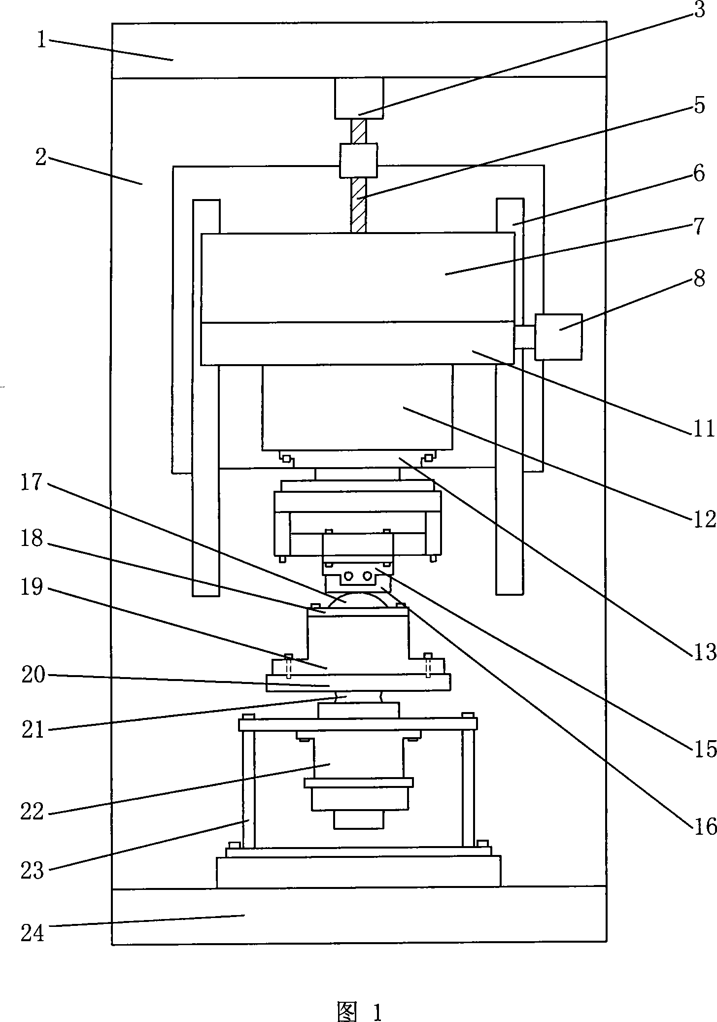 Twisting or micro-moving frictional wear test device