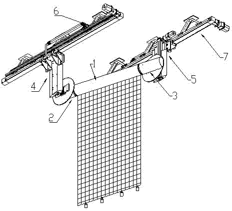Bidirectional forced vibration experimental apparatus for FISHFARM buoy segment model under action of inclined uniform flow