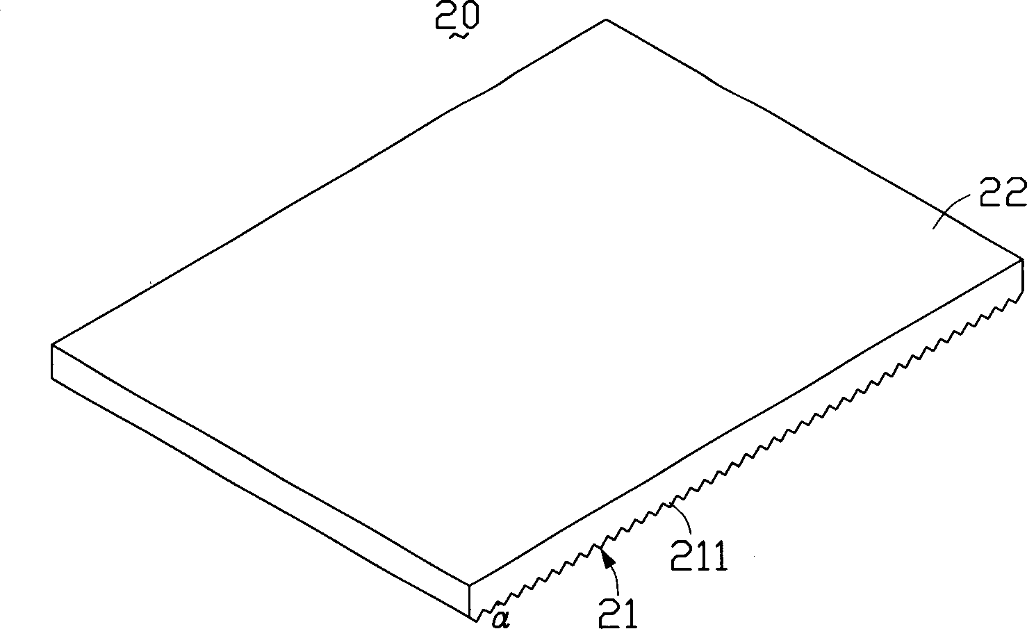Glass substrate, liquid crystal display device and method for manufacturing glass substrate
