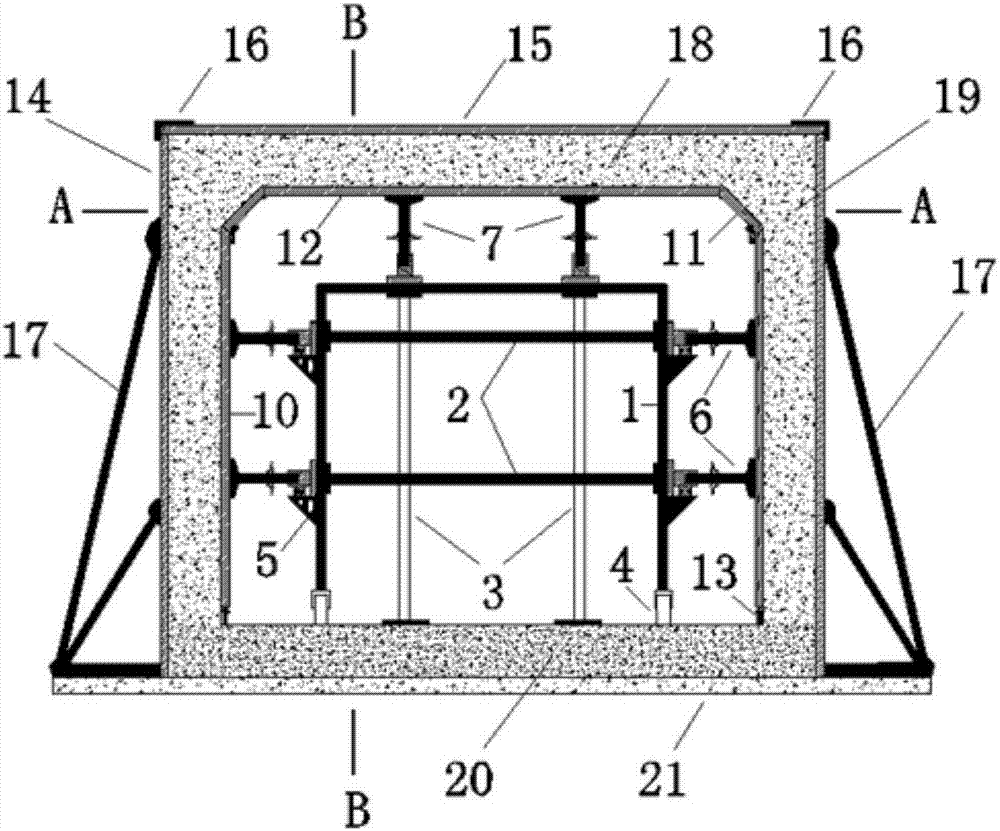 Utility tunnel integral formwork and using method thereof