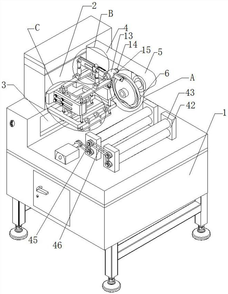 Distance-adjustable fixed-distance point-breaking type cutting device for plastic film cutting