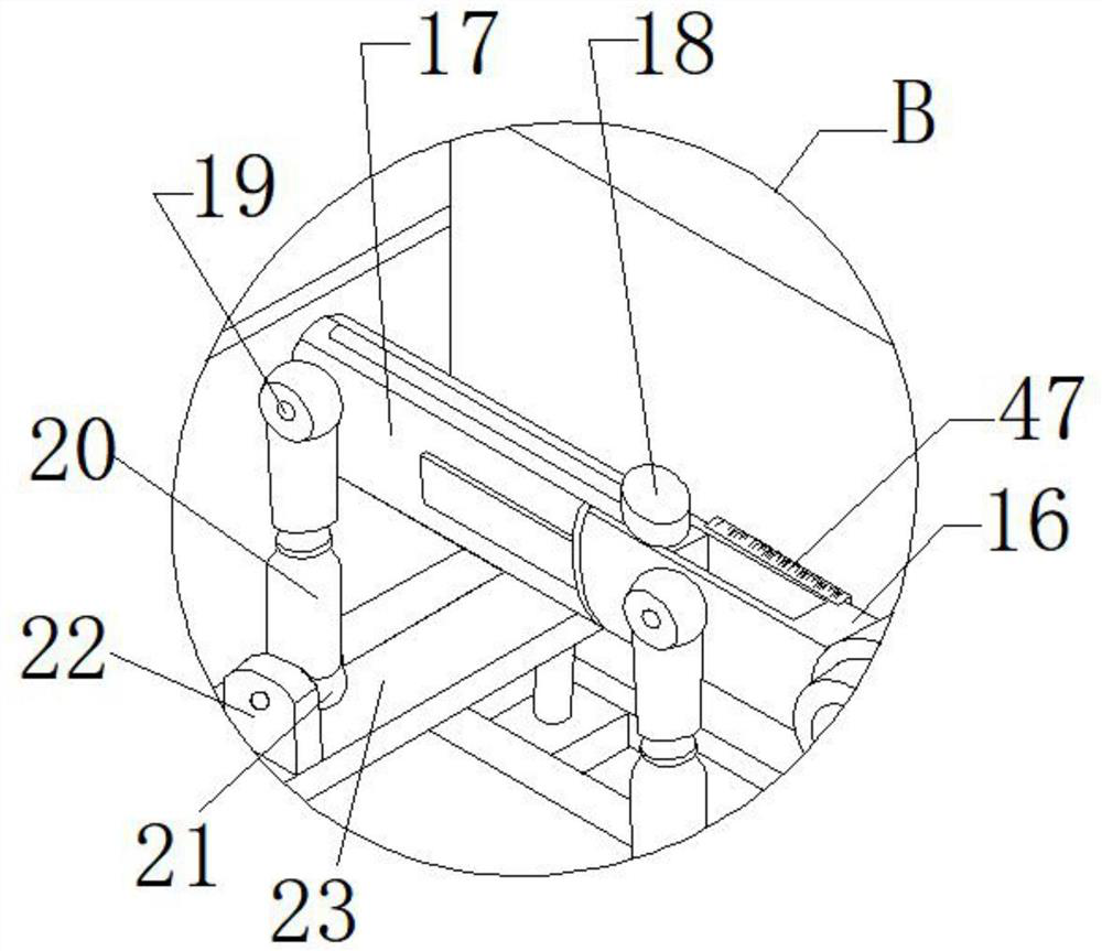Distance-adjustable fixed-distance point-breaking type cutting device for plastic film cutting