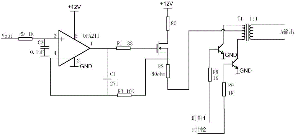 Acupoint electrical stimulation method and device for auxiliary treatment of inflammatory pain