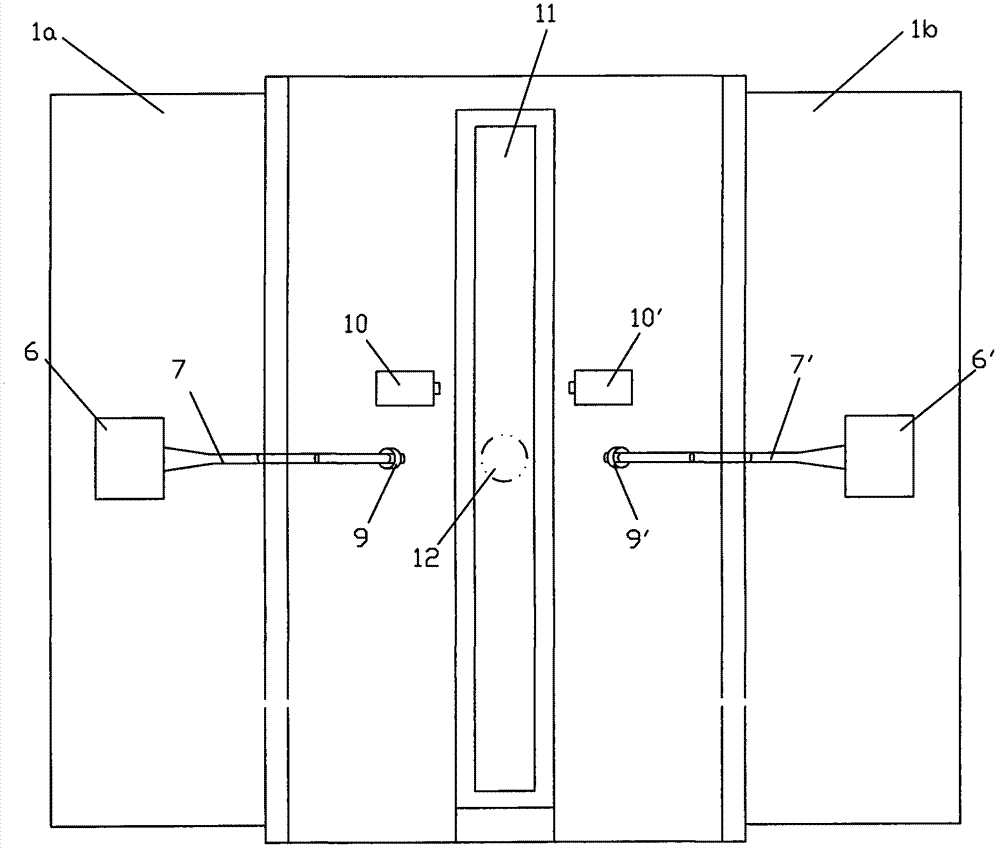 Method and device for preventing thin-strip continuous casting molten bath surface from contaminating