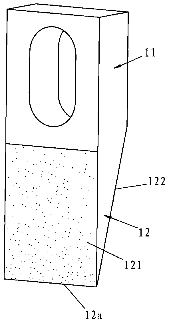 Shearing blade for plastic lens pouring gate