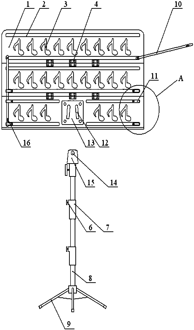 Foldable music stand