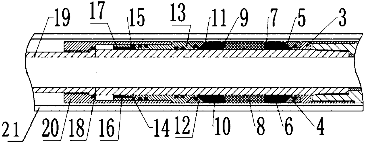 Anti-erosion high-temperature high-pressure packer