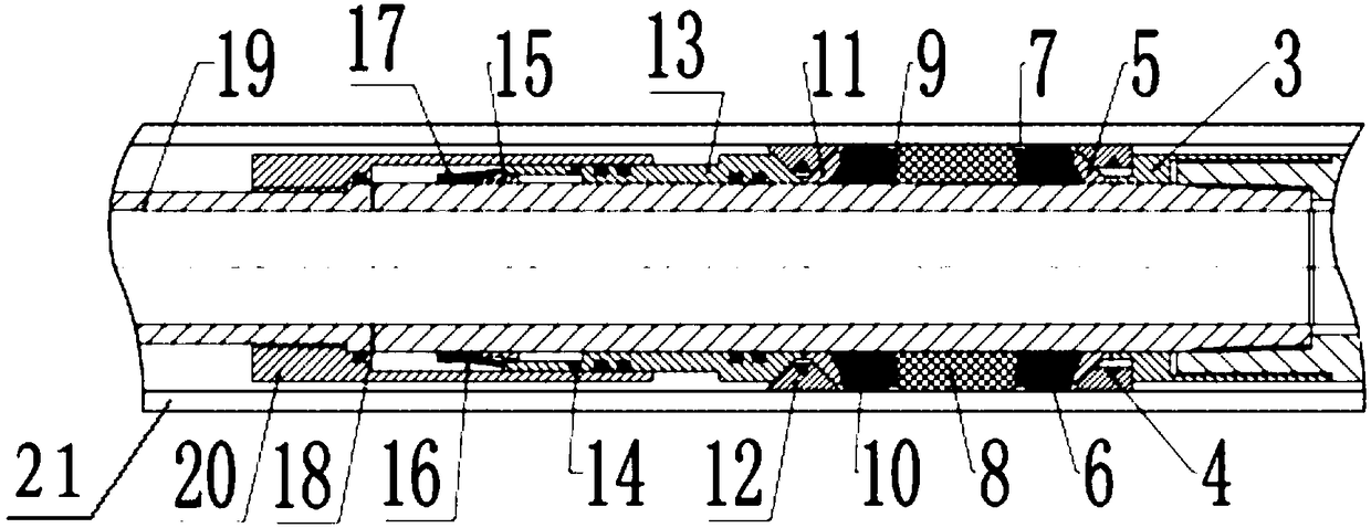 Anti-erosion high-temperature high-pressure packer