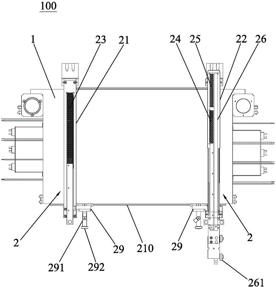 Formation apparatus for flexibly-packaged lithium battery