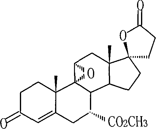 Eplerenone soft capsule preparations and method for preparing the same