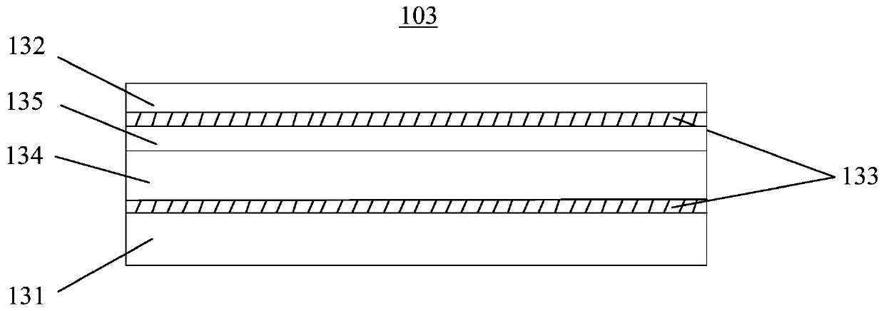 Vehicle identification display device and vehicle