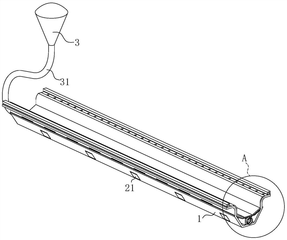 Photochromic pinch plate