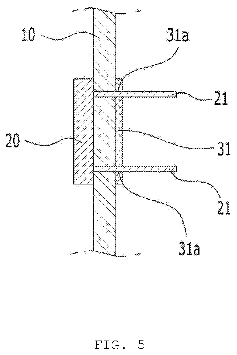 Ornament coupling apparatus and method and ornament