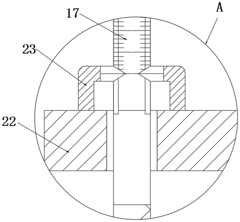 A collection vessel capable of removing cyanobacterial sludge