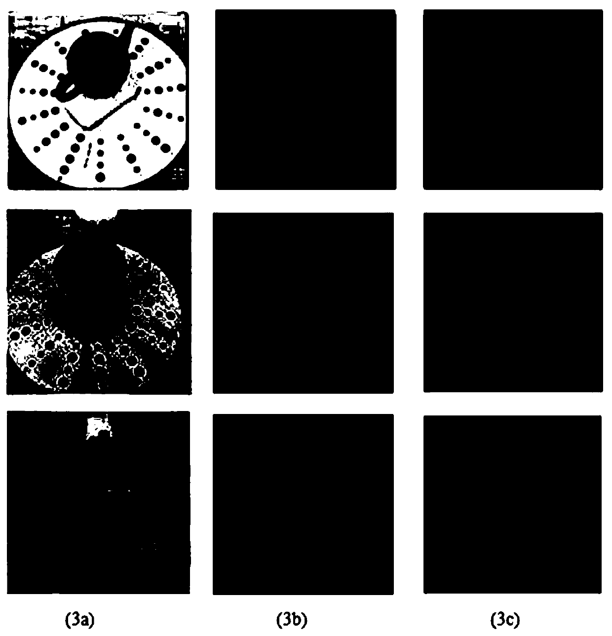 Sequenced Image Segmentation Method of Ceramic Material Parts with Improved Fully Convolutional Neural Network