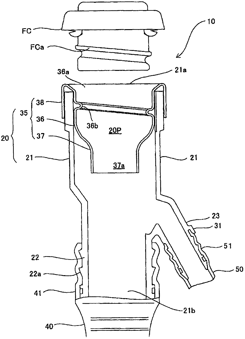 Fuel injection system