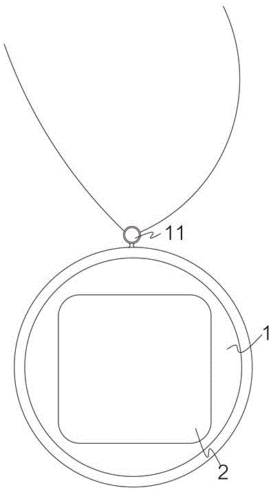 Intelligent health monitoring necklace capable of positioning