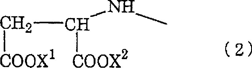 Iminocarboxylic acid salt-containing solid composition and production method thereof