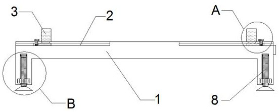 Fixed base of monitoring meter