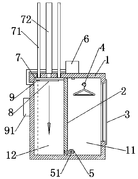 A school uniform volatile detection device