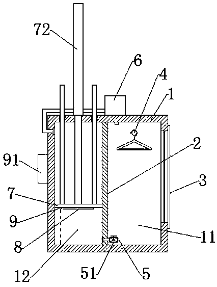 A school uniform volatile detection device