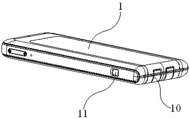 A kind of mifi device transmission equipment