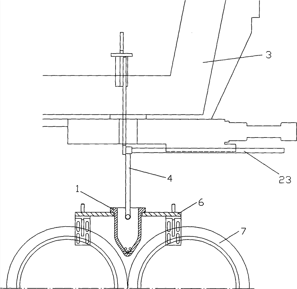Method for hoisting, roasting and casting strip continuous casting flow distribution device