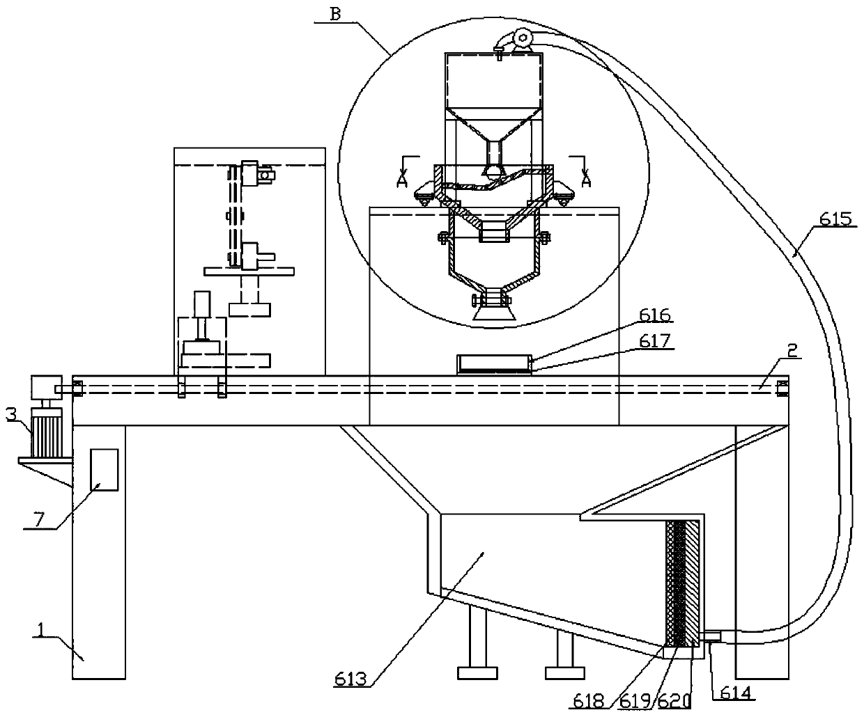 Novel building material detection device