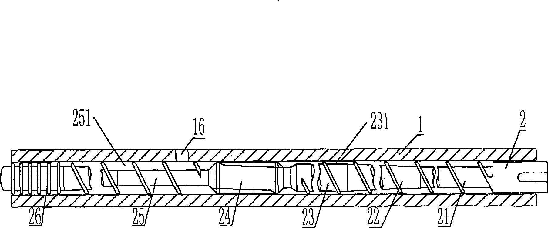 Multi-layer co-extrusion film-blowing equipment and multi-layer co-extrusion film-blowing technique