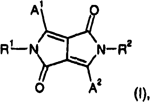 Fluorescent diketopyrrolopyrroles