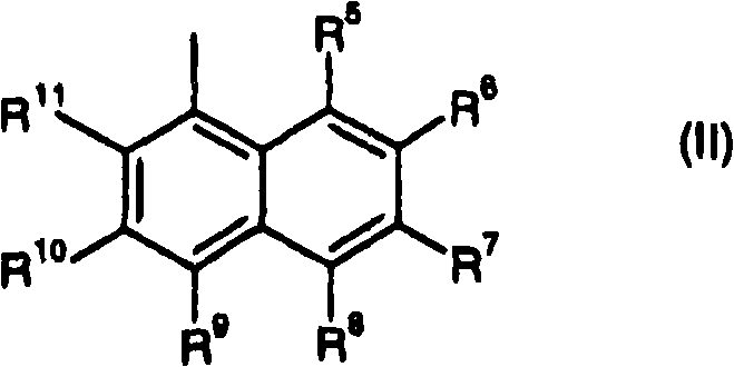 Fluorescent diketopyrrolopyrroles