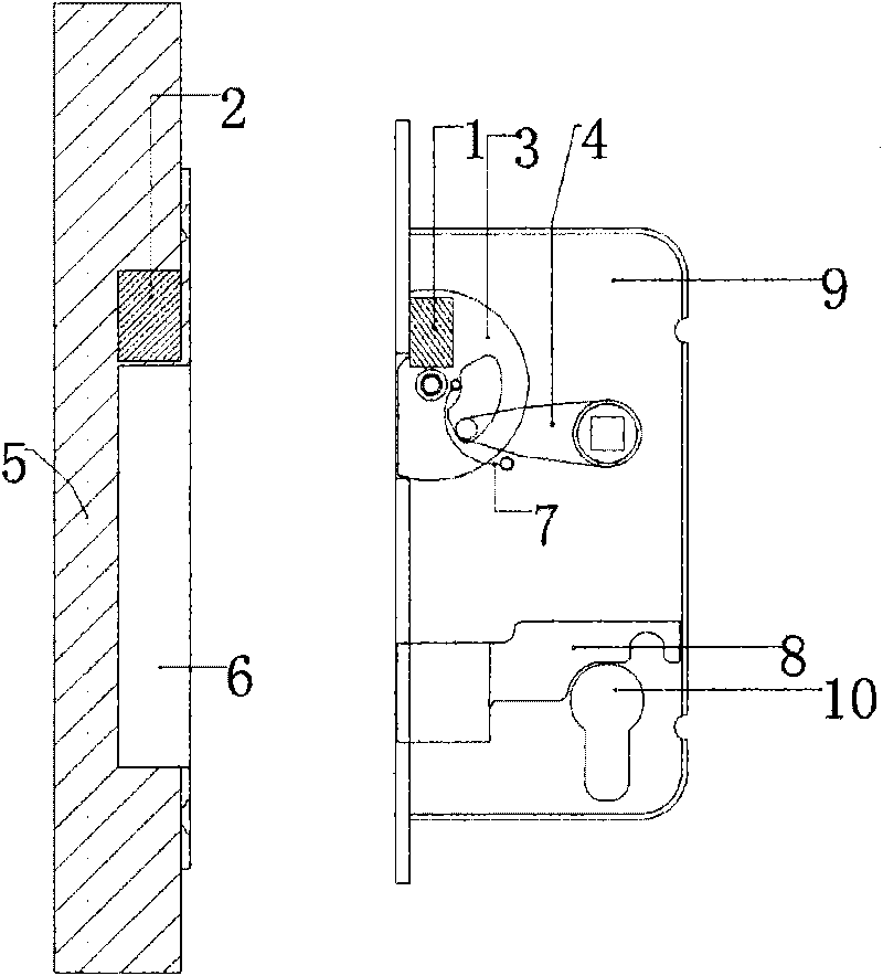 Double-magnetism mutual-push bolt ejection mechanism