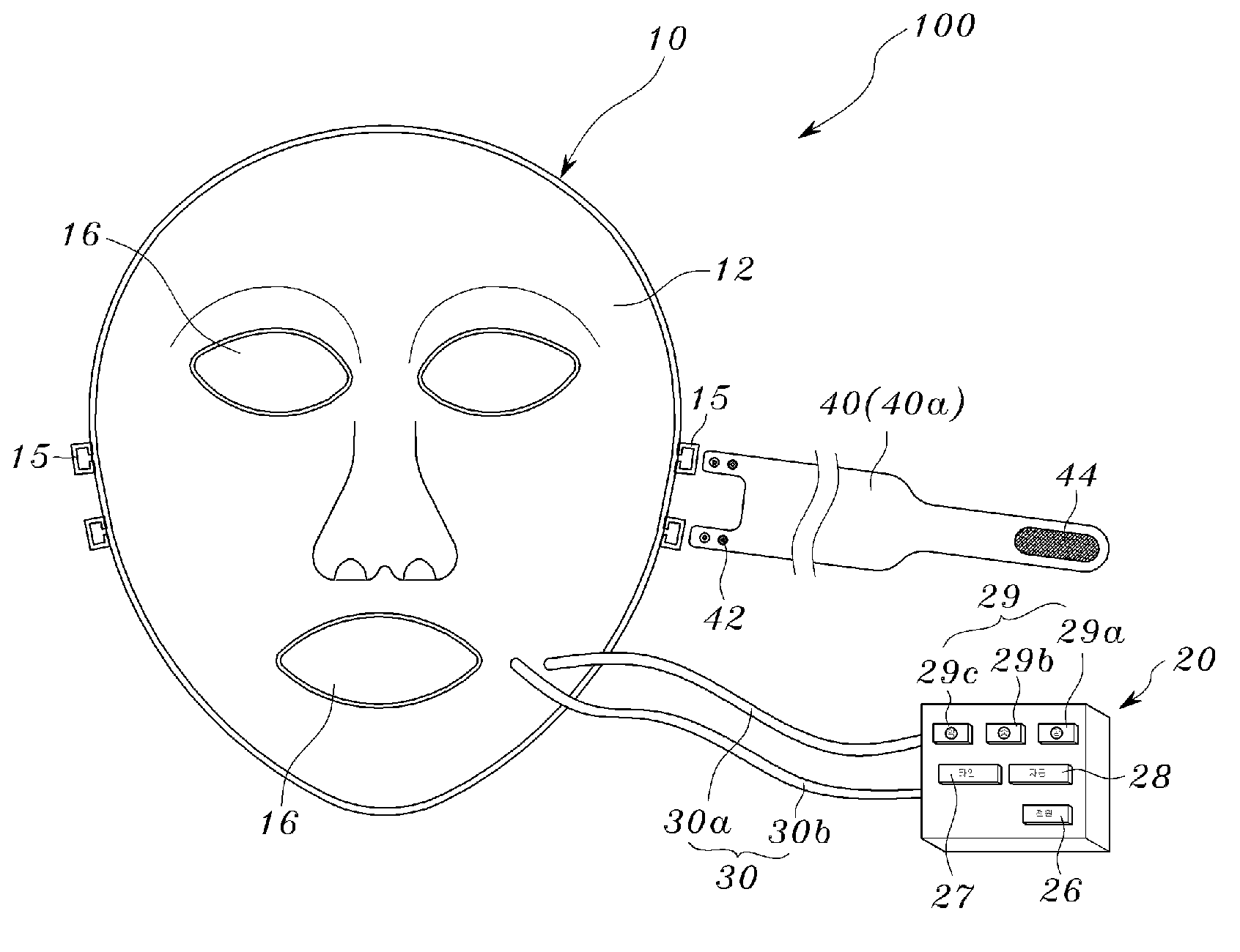 Mask for massaging the face