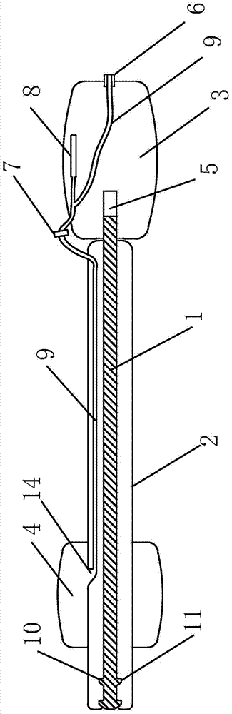 Soft womb-enlarging probe