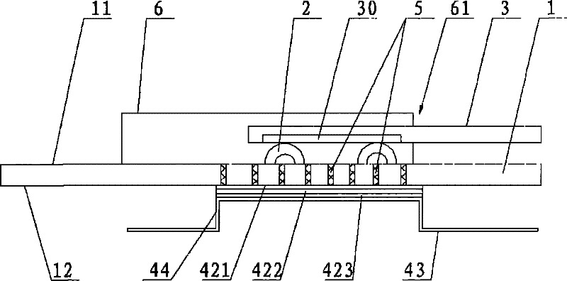 Intelligent card heat dissipating device and manufacturing method thereof