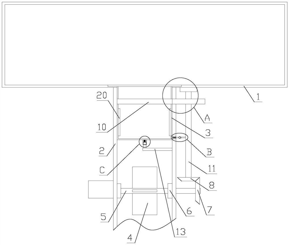 Cleaning equipment for kitchen sink