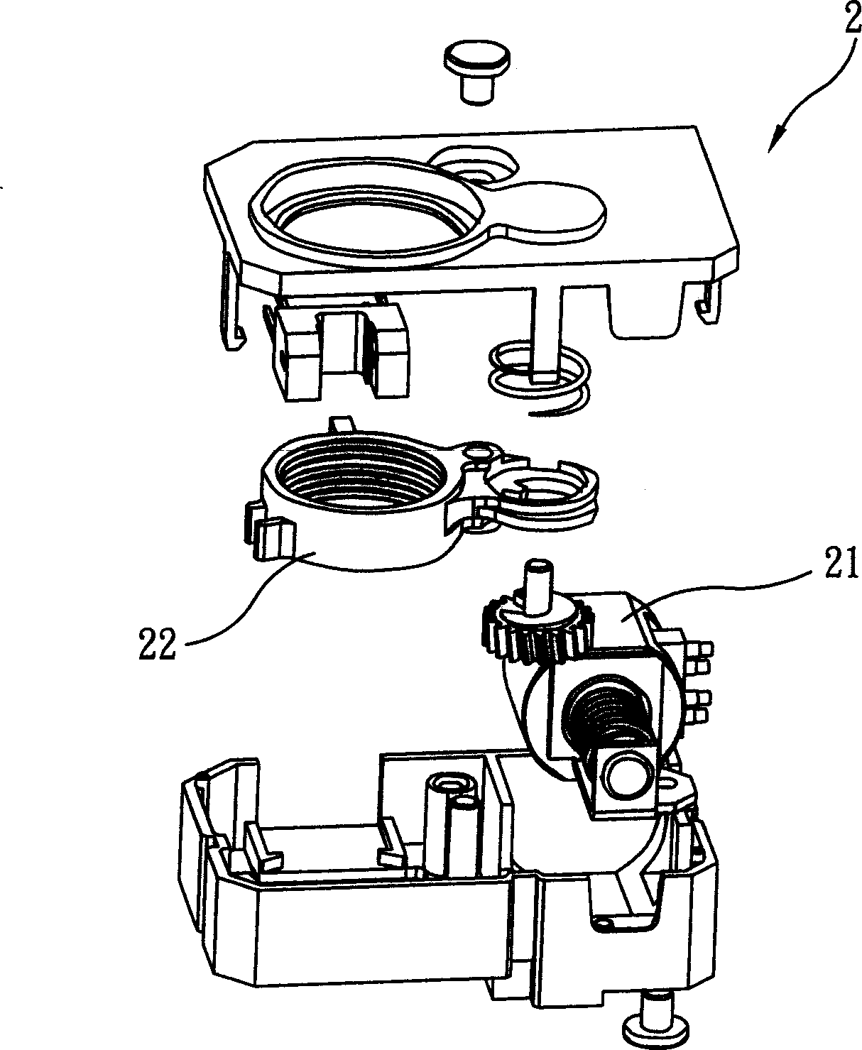 Automatic focusing device for lens
