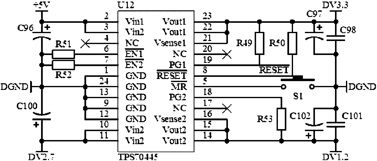 High-frequency digital signal processing system of Coriolis mass flow meter