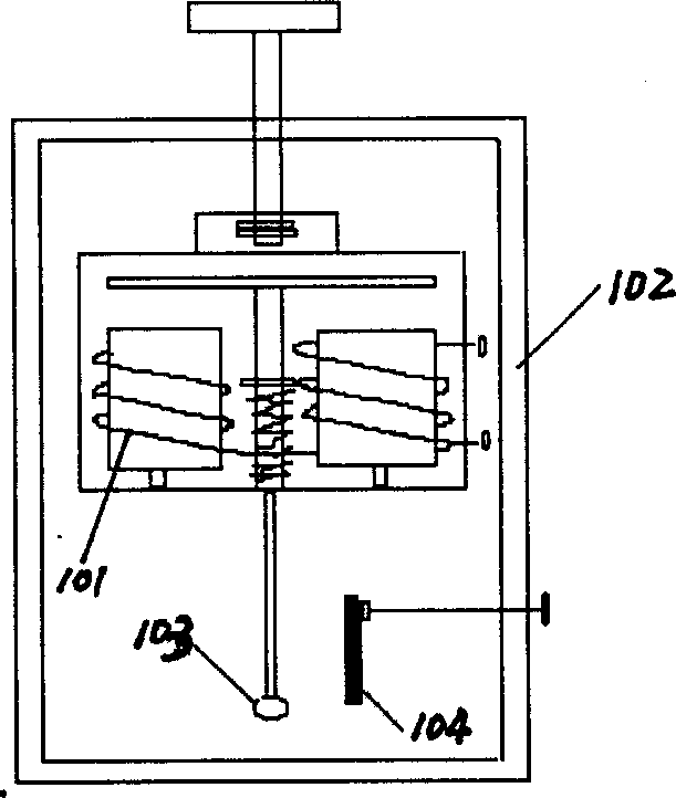 Method and device for diagnosis of insulation ageing of electric machine based on small wave conversion