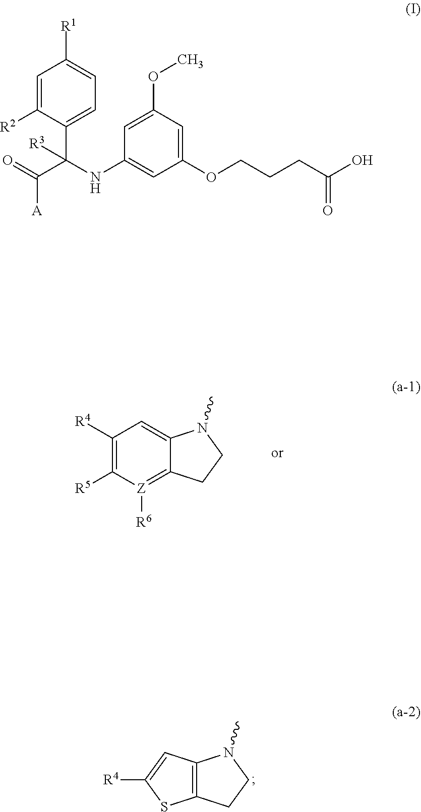 Substituted indoline derivatives as dengue viral replication inhibitors