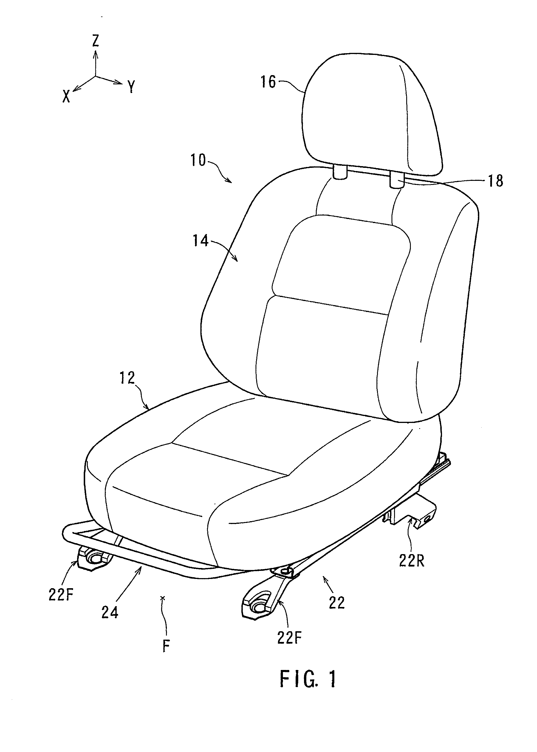 Headrests and vehicle seats having the same