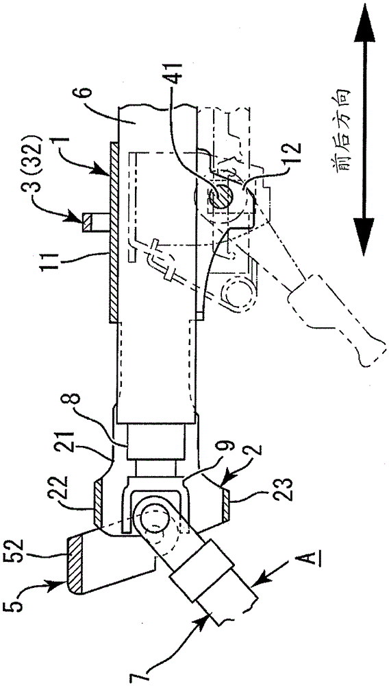 Steering apparatus