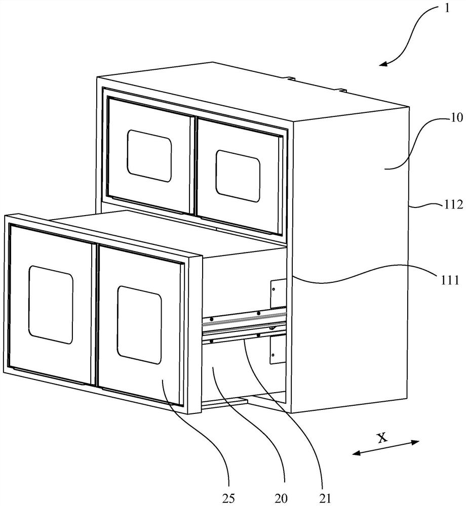 Storage device