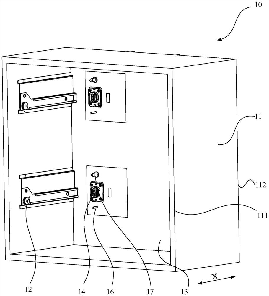 Storage device