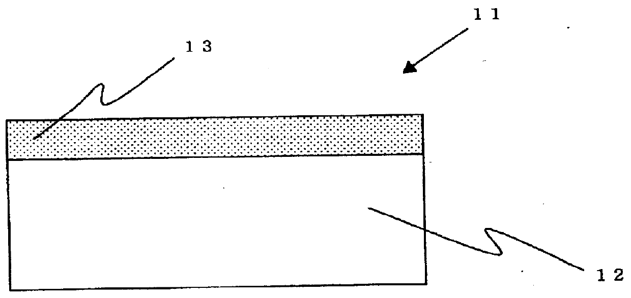 Multilayer substrate and method for producing the same, diamond film and method for producing the same