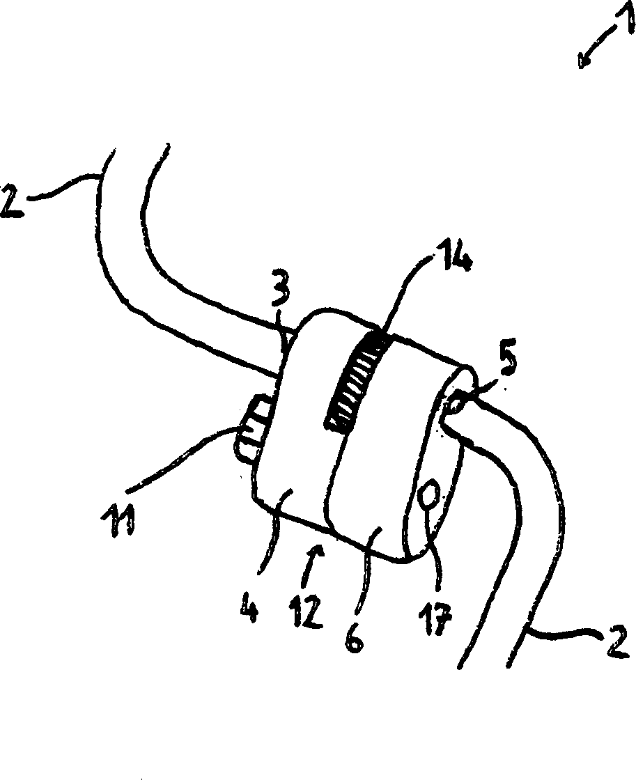 Connecter of refrigerant pipeline