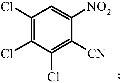 Preparation method of anagrelide derivative