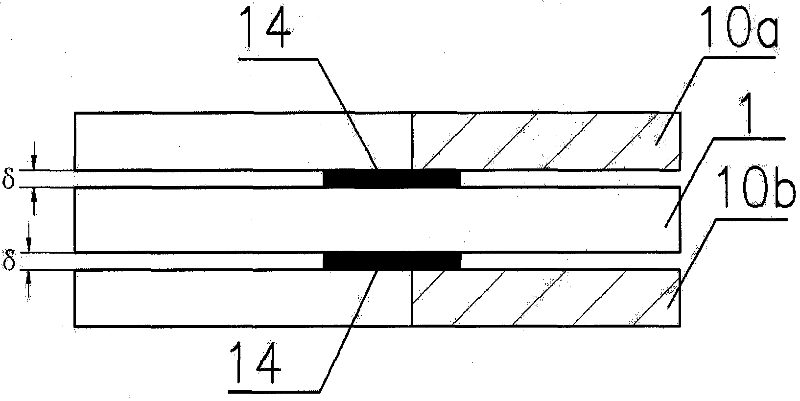 A protection device and processing method for a sensitive structure of a quartz micromachined accelerometer