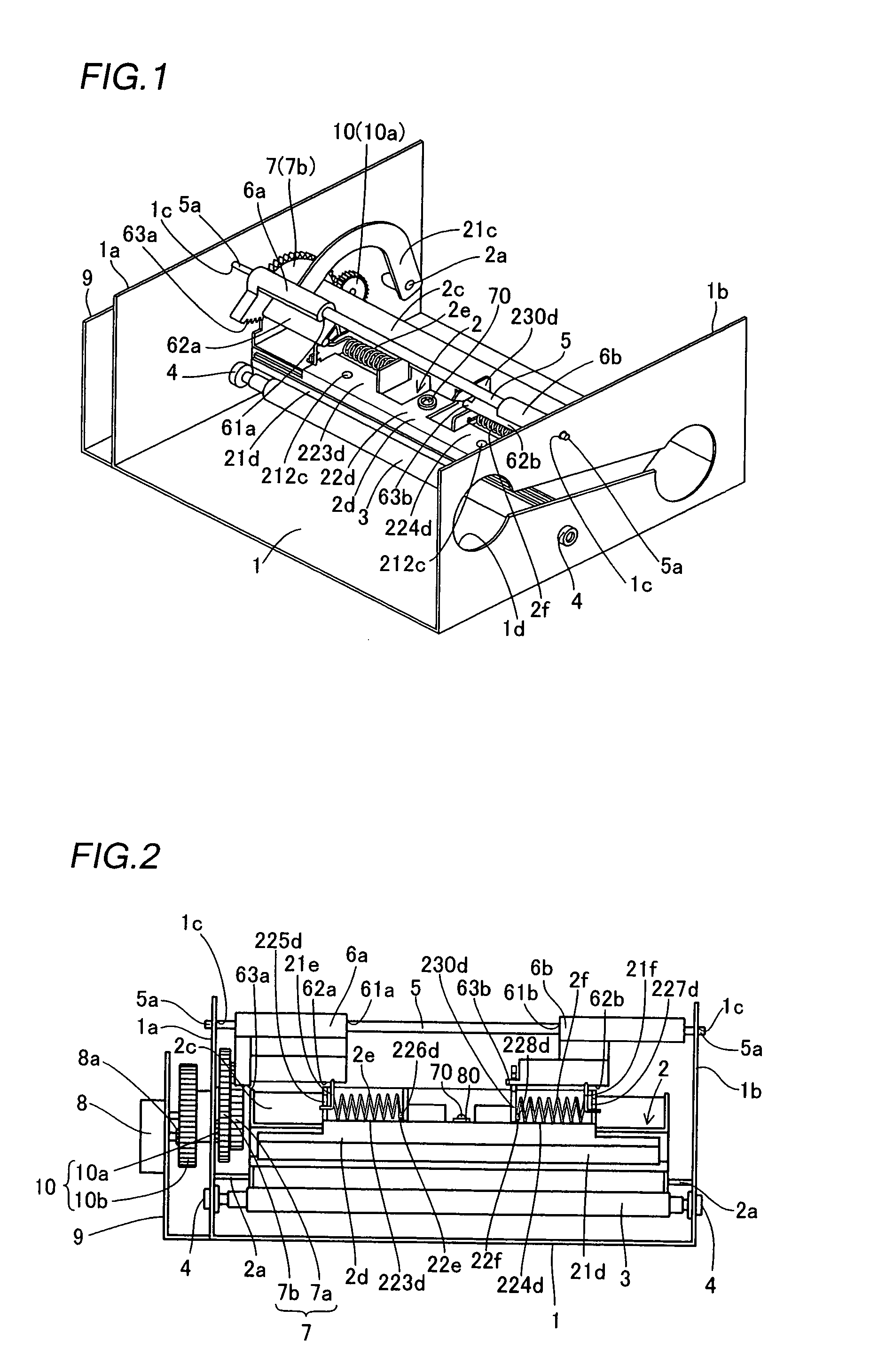 Image generating apparatus